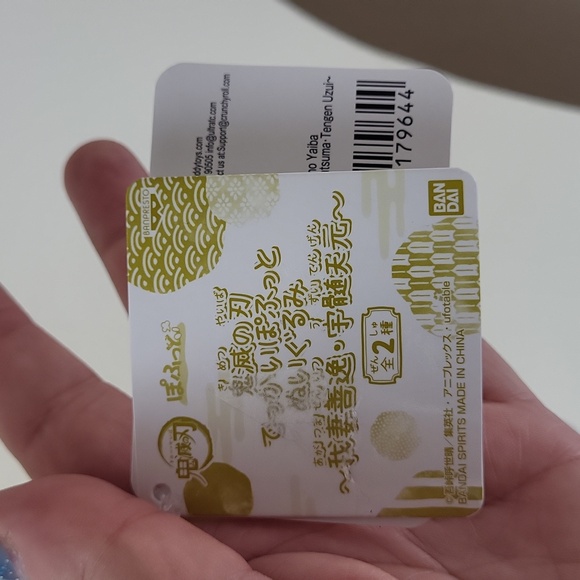 Banpresto Demon Slayer Kimetsu no Yaiba Plush Toy Doll Zenitsu Agatsuma - Picture 8 of 10